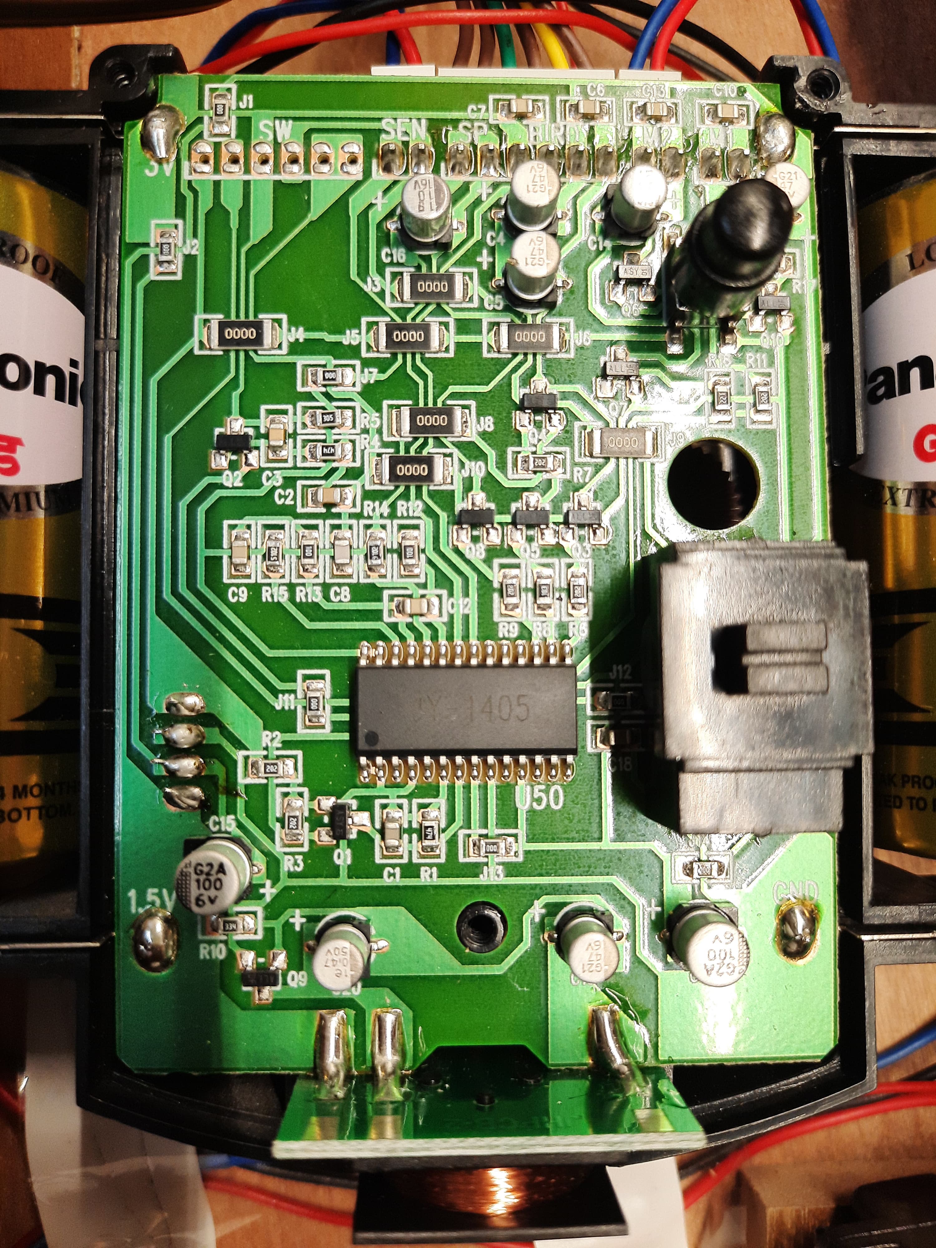 amplifier Power supply auto cutoff required when there is no audio