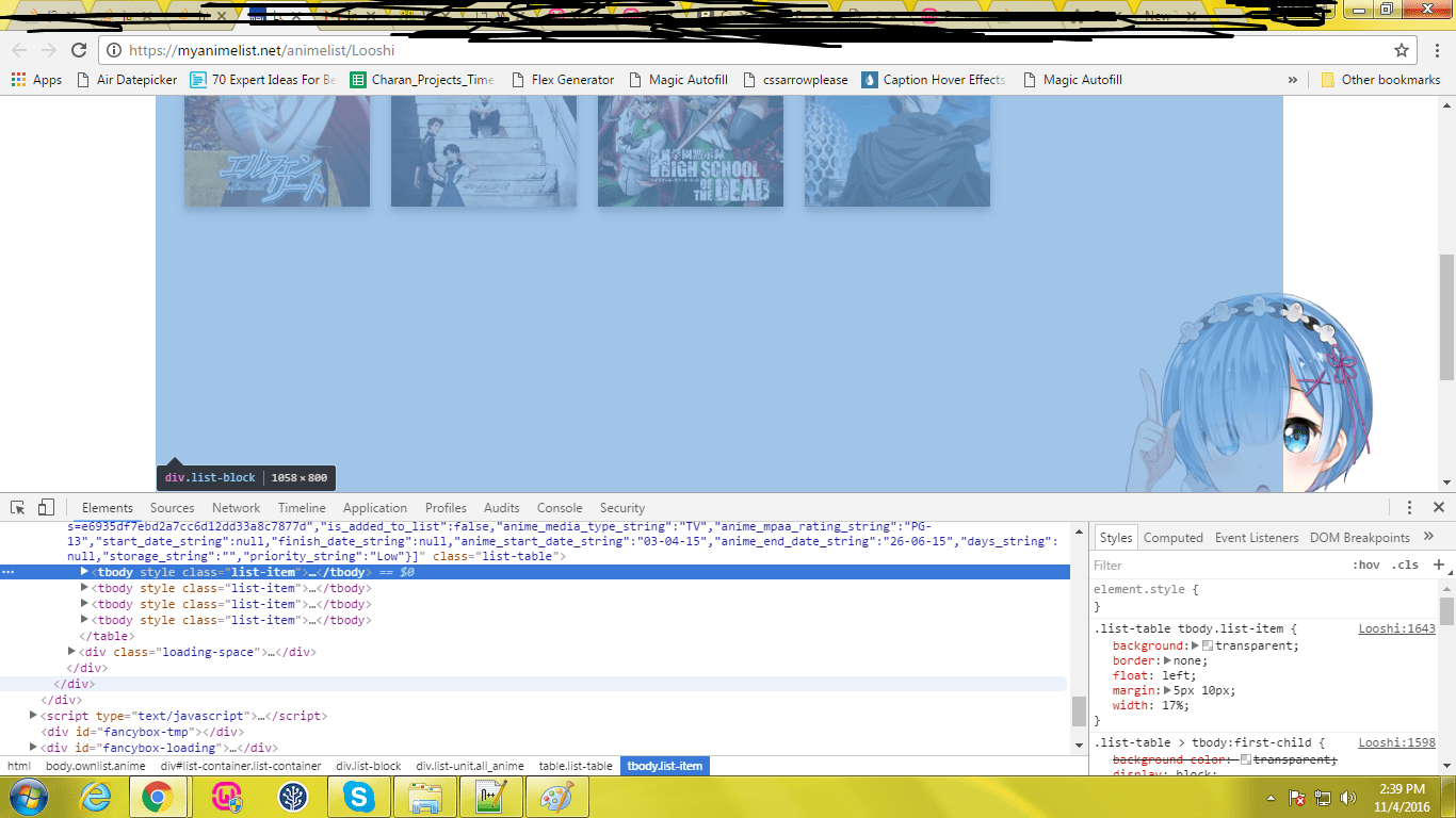 html How do I remove horizontal scroll bar at the bottom of my page