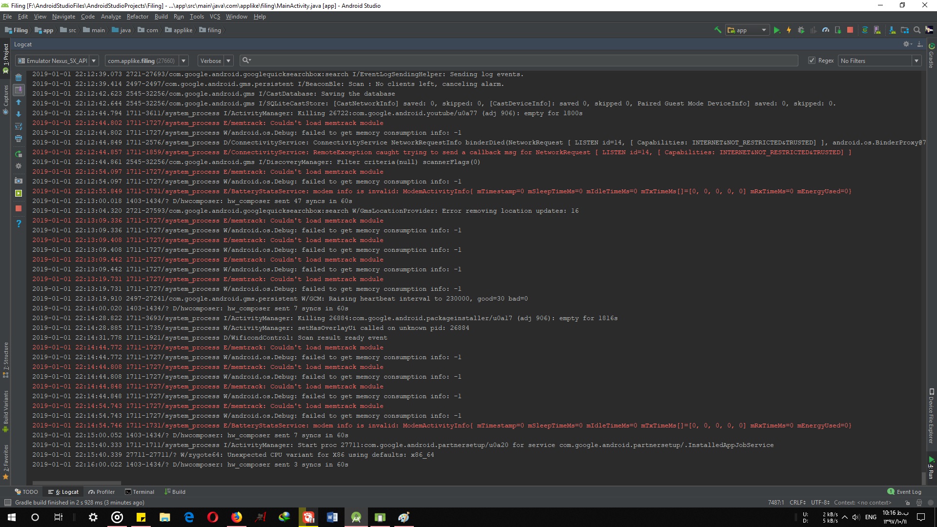 android Environment getExternalStorageDirectory not Working Stack