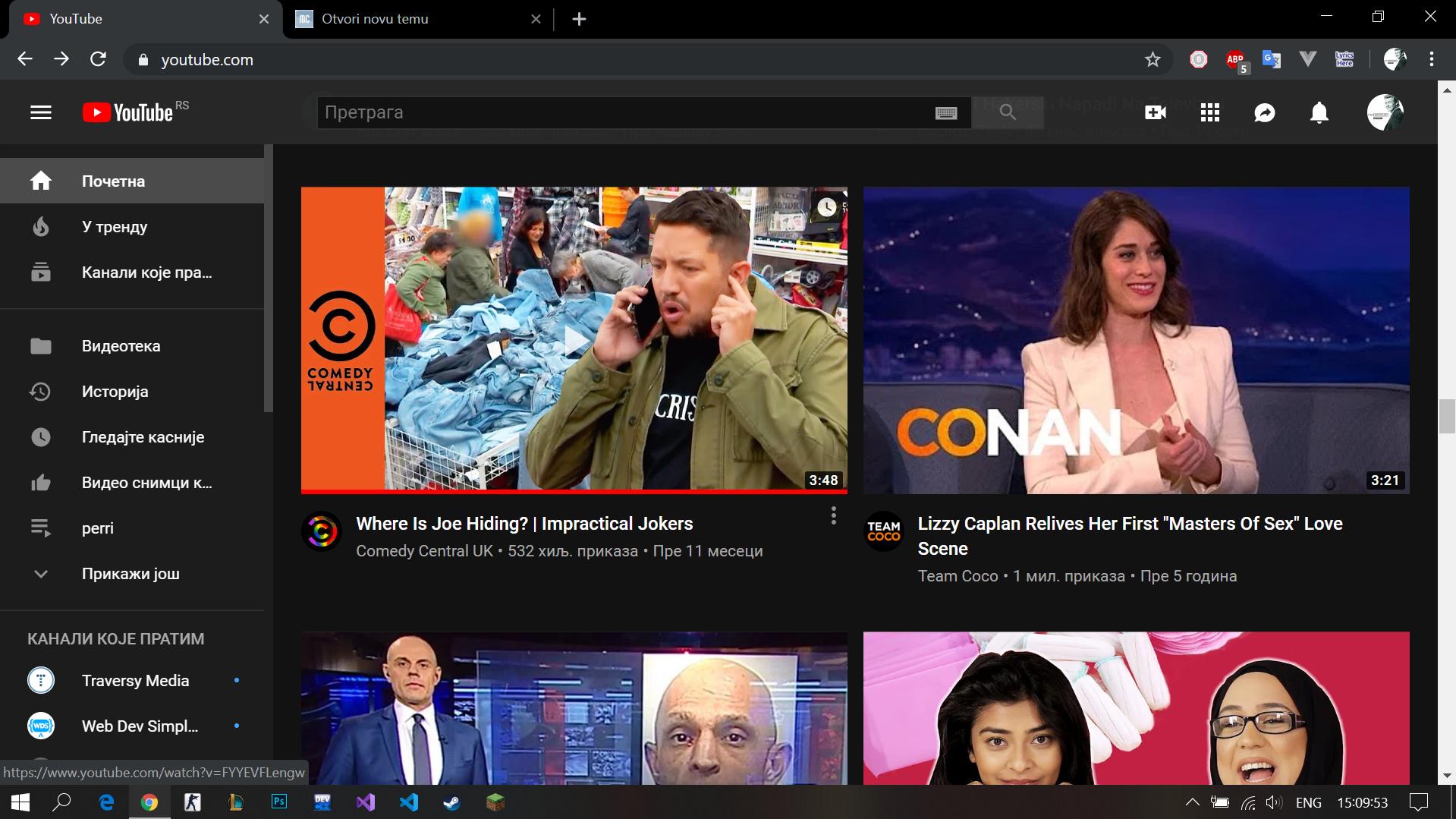 google account YouTube homepage looks zoomed, it only shows 2 videos