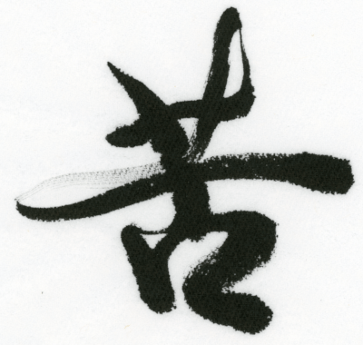 transparency - Remove white background for in GIMP with 