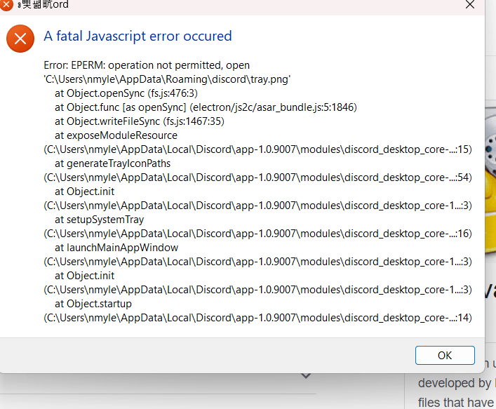 windows 11 - I am getting a weird error, should I be worried ? The 