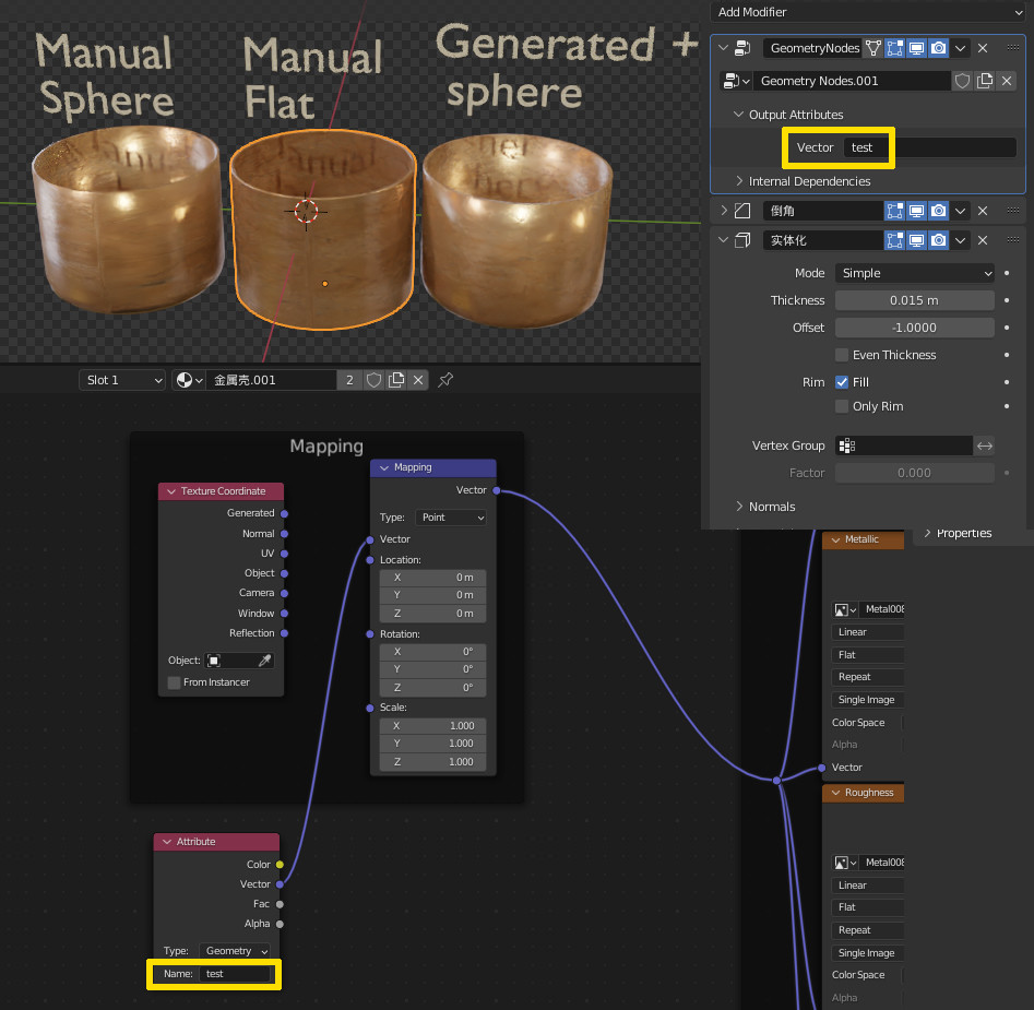 rendering different output in rendered view and material preview