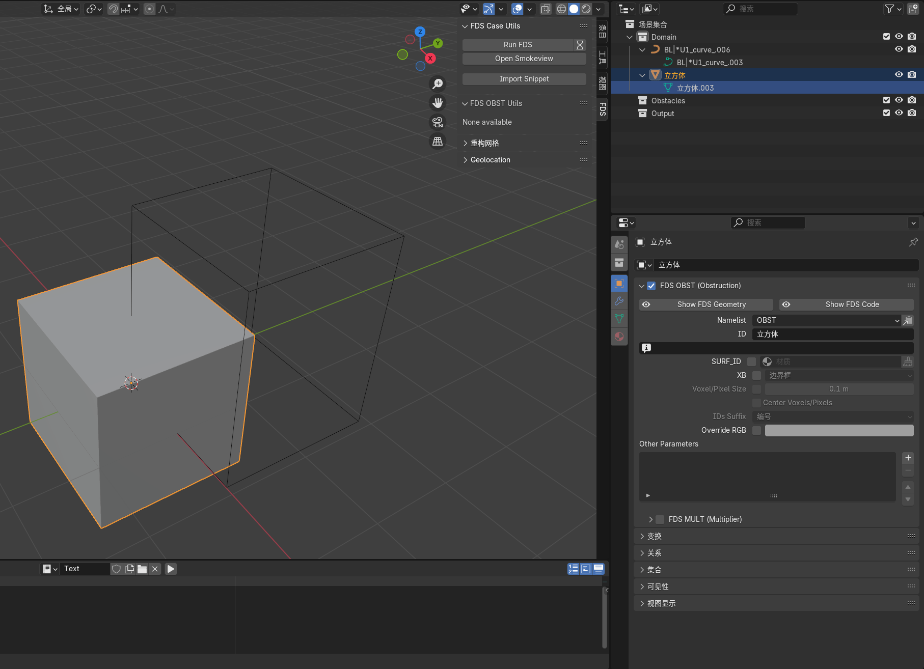 After import a dxf file, how can i use blenderfds add fds attribute