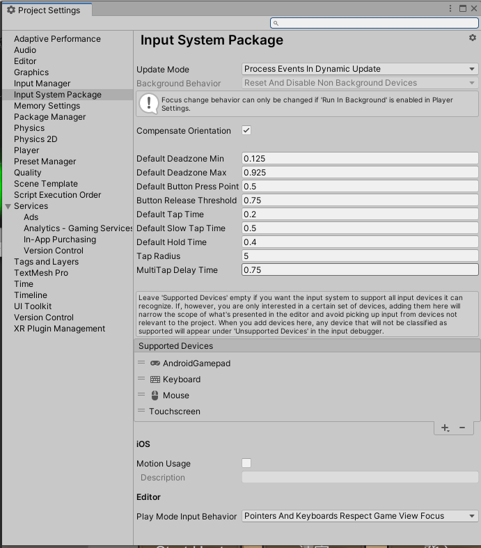 Touch is not working with Unity UI Toolkit buttons - Stack Overflow