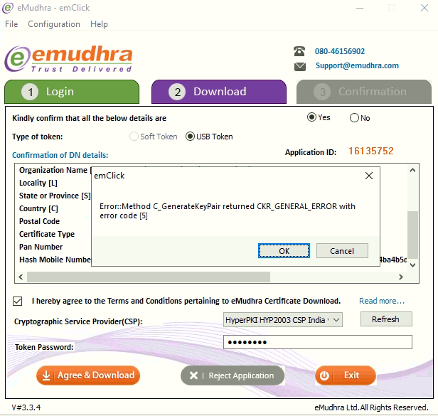 token DSC Certificate Update Method C_GenerateKeyPair returned CKR