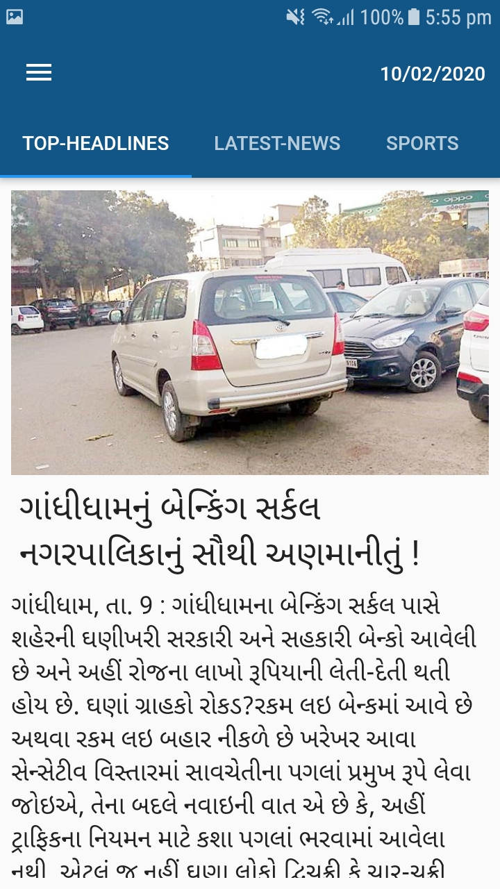 Scrollable column in flutter Stack Overflow