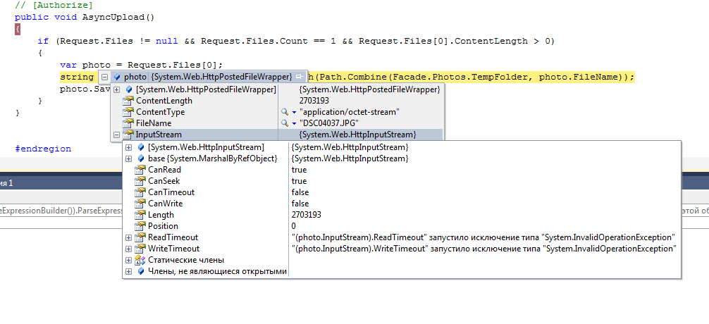 mvc get full file name of uploaded file Stack
