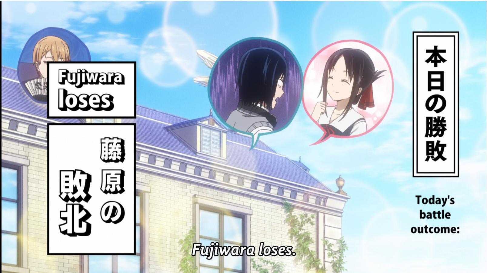 japanese language Why does the narrator call Kaguya by 1st name but