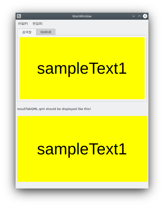 python How to display QML in the center with QQuickWidget inside