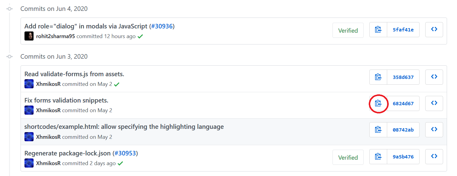 git How do I visually see all changes between current commit and a