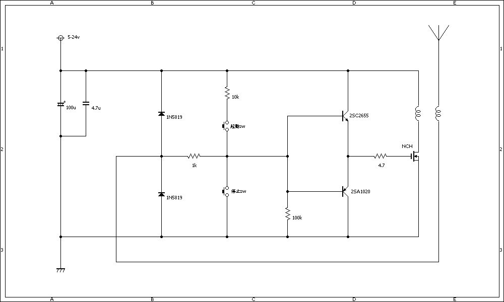 mosfet How does this tesla coil design work? Electrical Engineering
