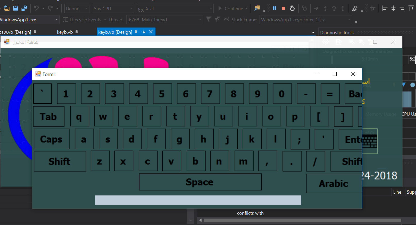How to write in a text editor using the VB keyword that I