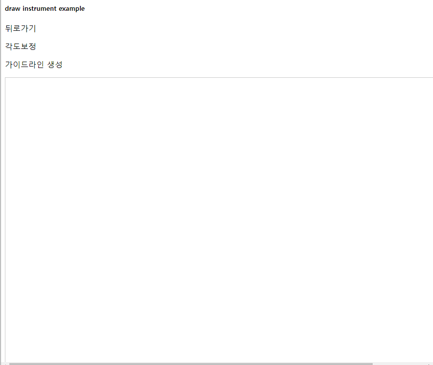 fabricjs In fabric .js, objects are selected even though the canvas