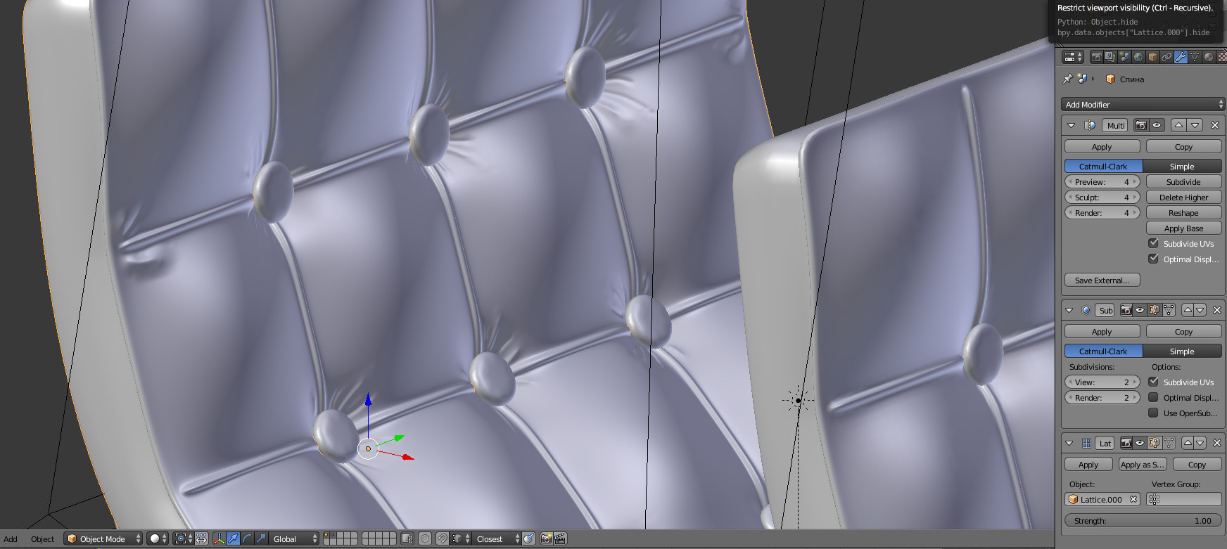 sculpting Computer is laggy when editing with Multiresolution