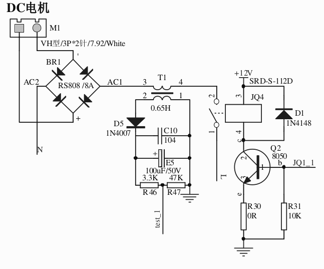 Does the transformer in this circuit cause a voltage drop
