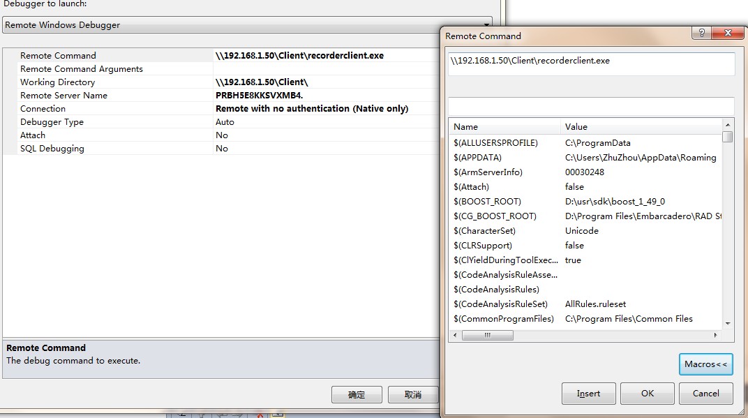 How to add macros to visual studio project? Stack Overflow