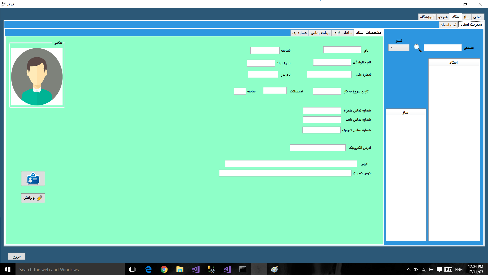 C WPF responsive design for different resolutions Stack Overflow