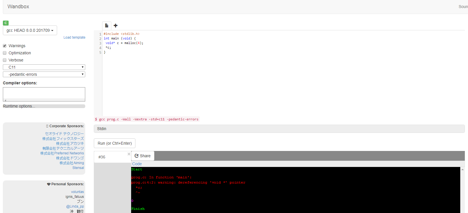 c Towards understanding void pointers Stack Overflow