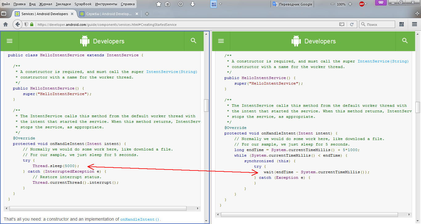 java Using Object.wait instead of Thread.sleep for time