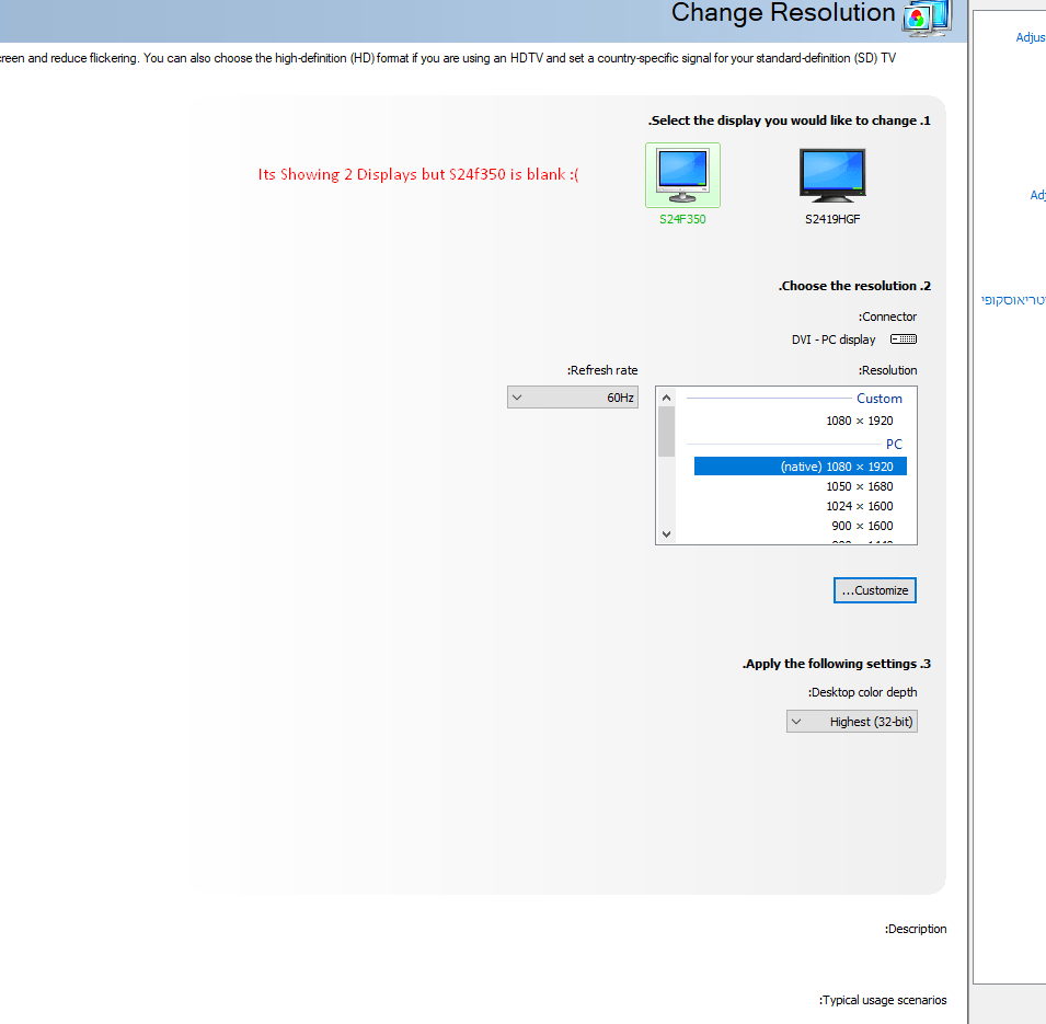 windows 10 Dual monitor setup issue Both monitors are detected but
