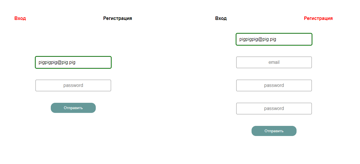 javascript how to turn off of a form when switching in react form? Stack Overflow