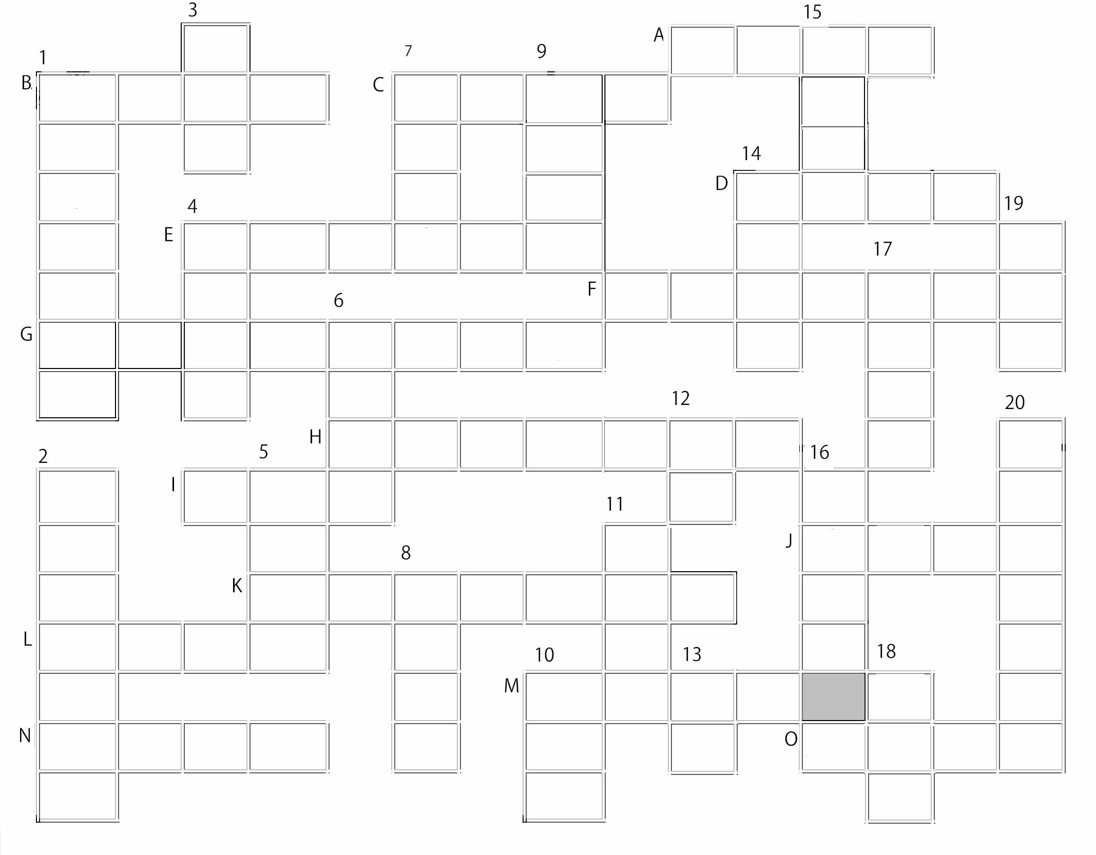 games Chinese Idiom puzzle 5 Chinese Language Stack Exchange