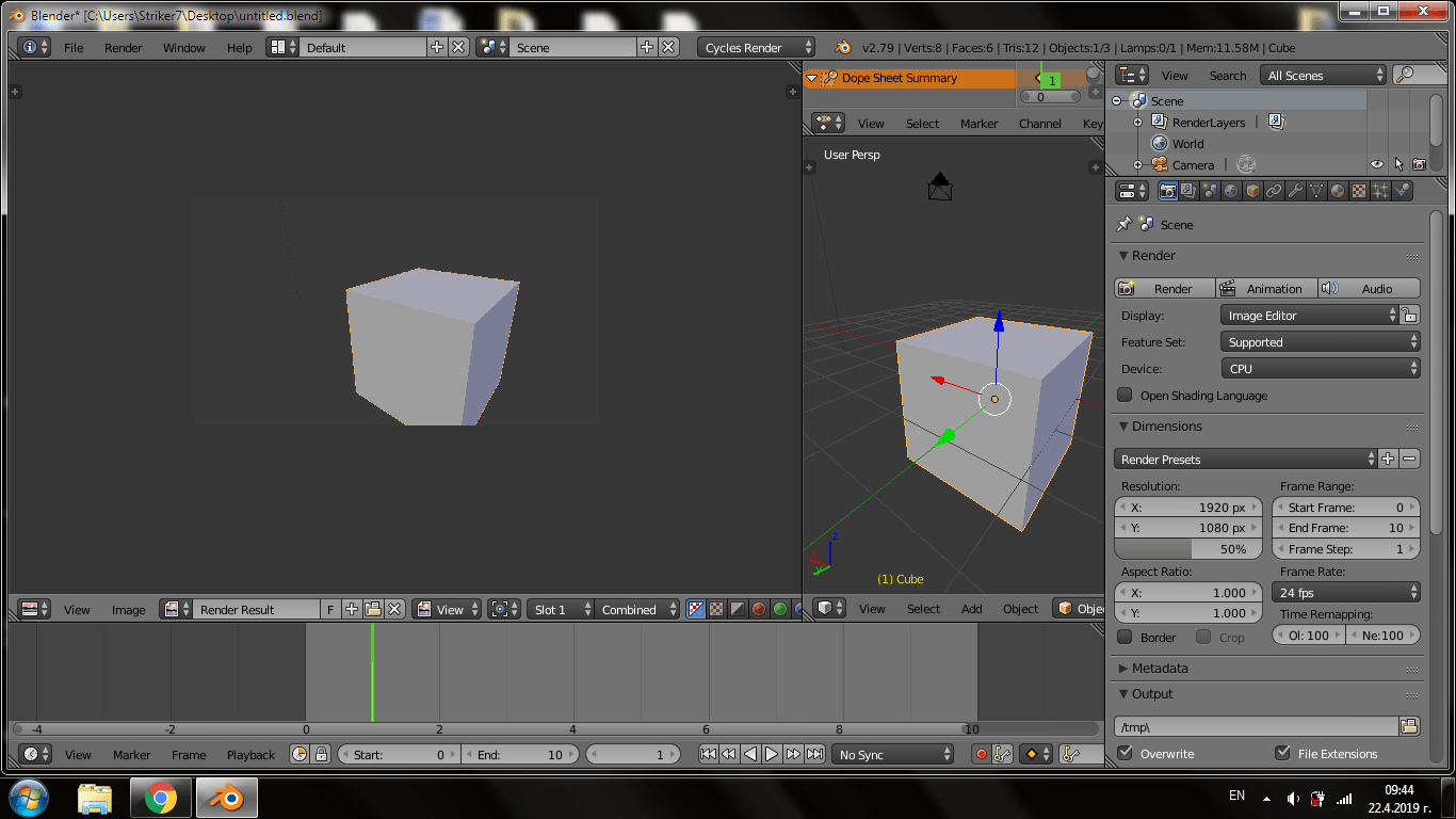 rendering Blender animation will render images in solid Blender