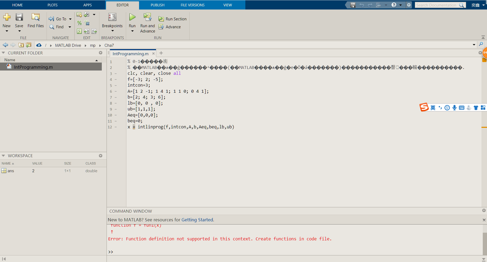 How to correctly display Chinese characters in .m file in MATLAB online version Stack Overflow