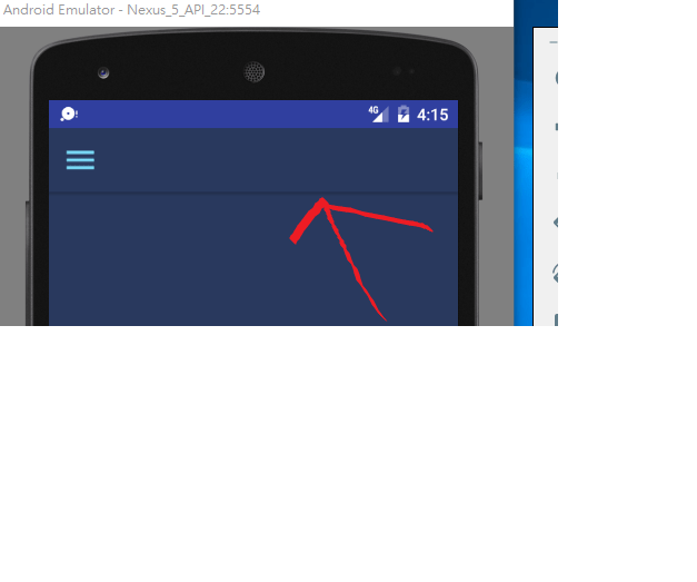 android How to delete actionbar's bottom line Stack Overflow