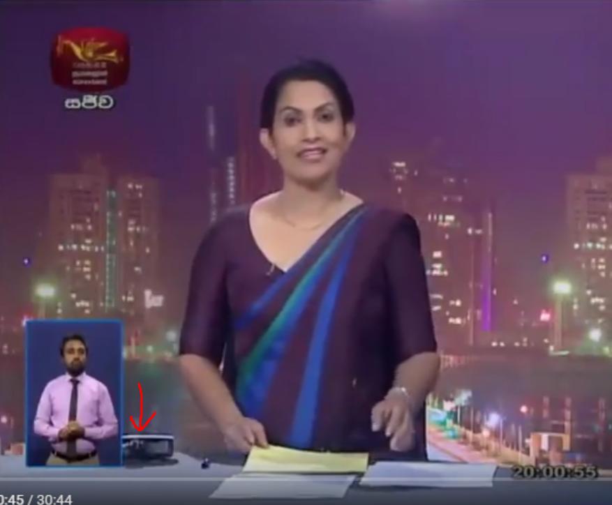 broadcasting What is this thing near a news presenter