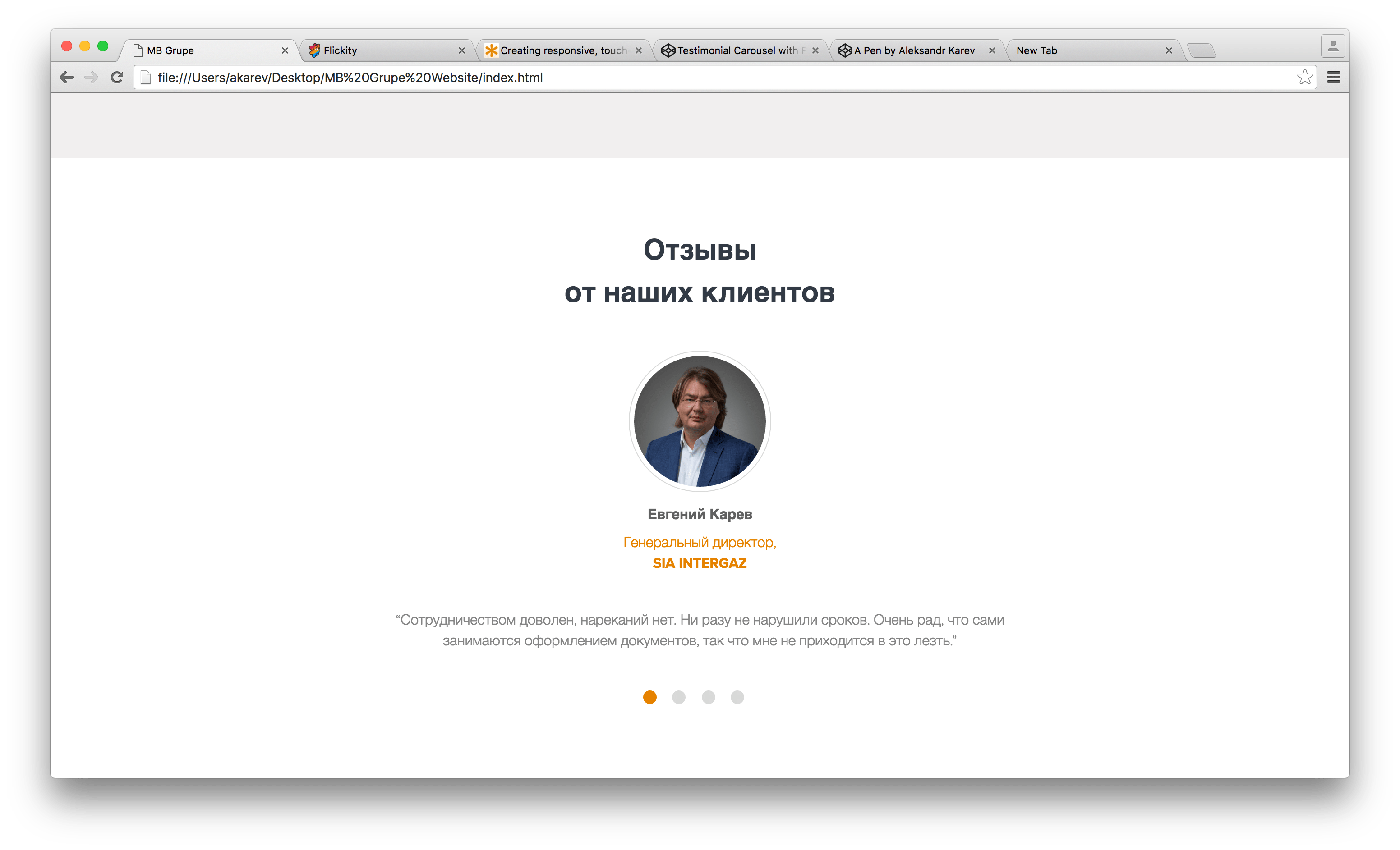 javascript How to create a simple client testimonial carousel using