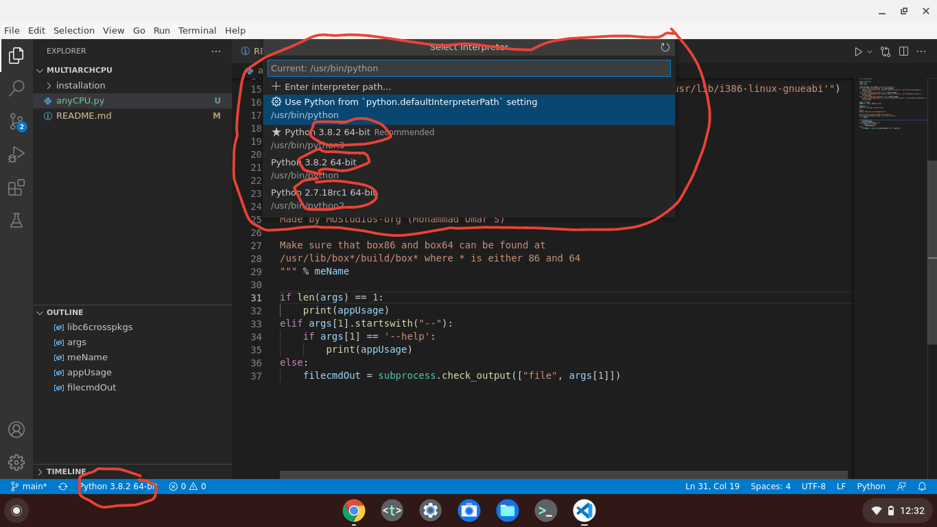 python Kivy module not found in vscode (Mac) TagMerge