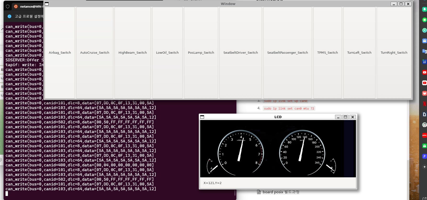 windows subsystem for linux WSL2 Virtual can interface error recv