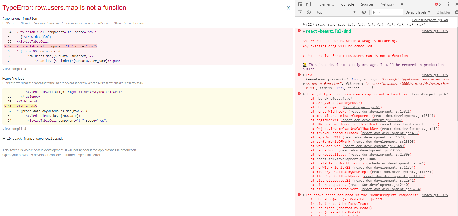 Typeerror Resultdatamap Is Not A Function RESTULS