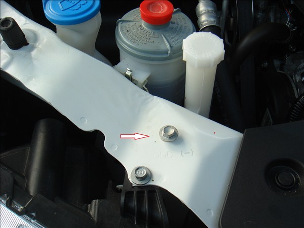 electrical How do you remove or even get to the car battery on a 2012