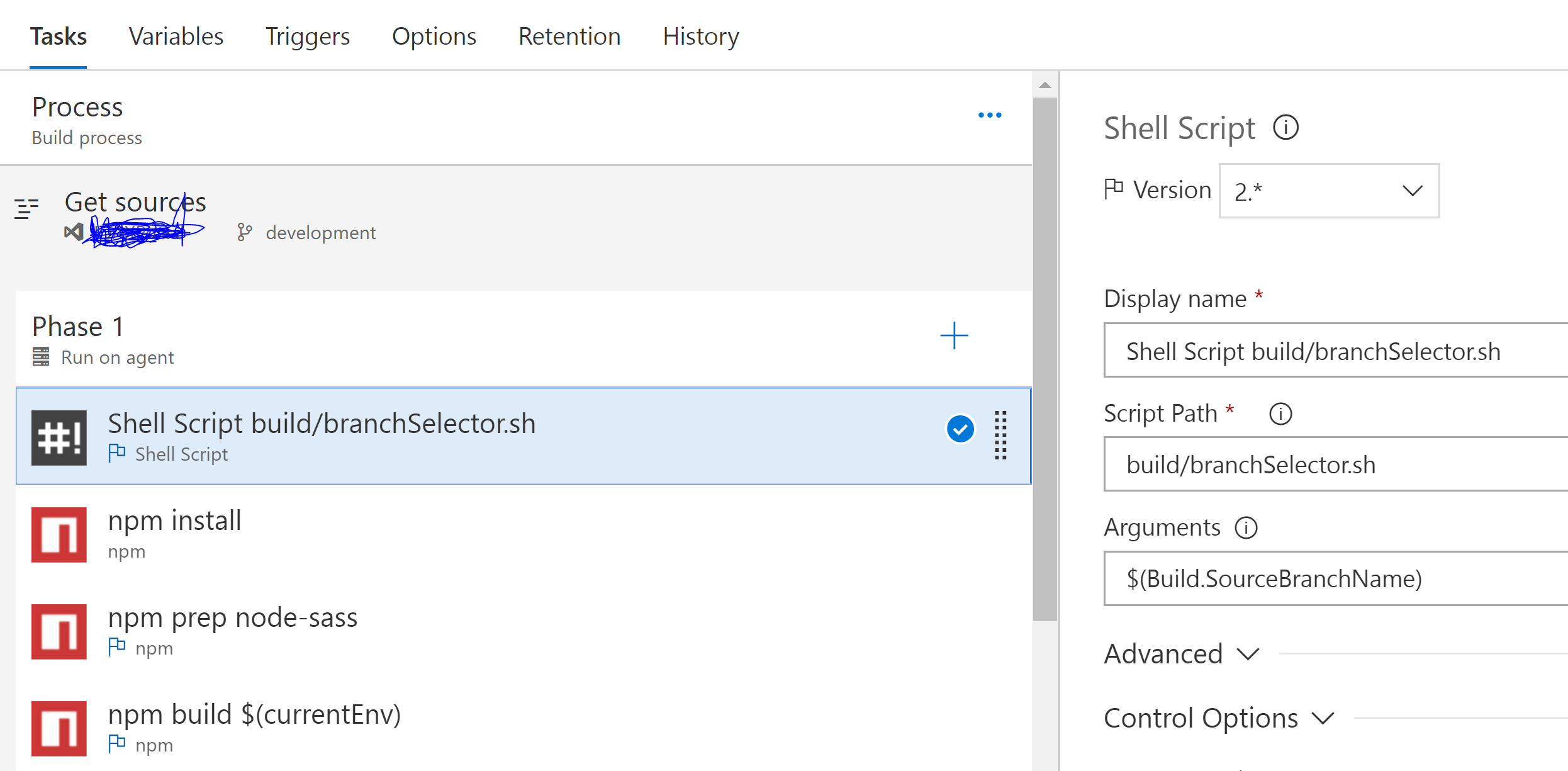 node.js VSTS Build webpack/NPM environment config