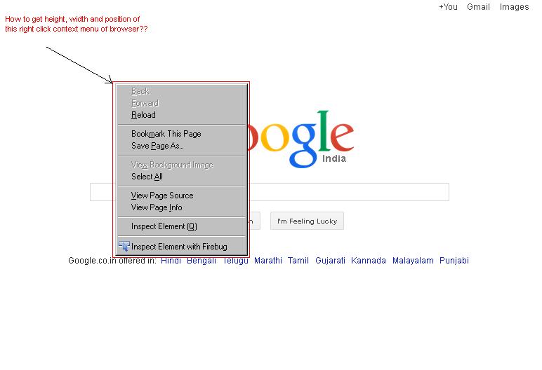 javascript How to get position, height and width of