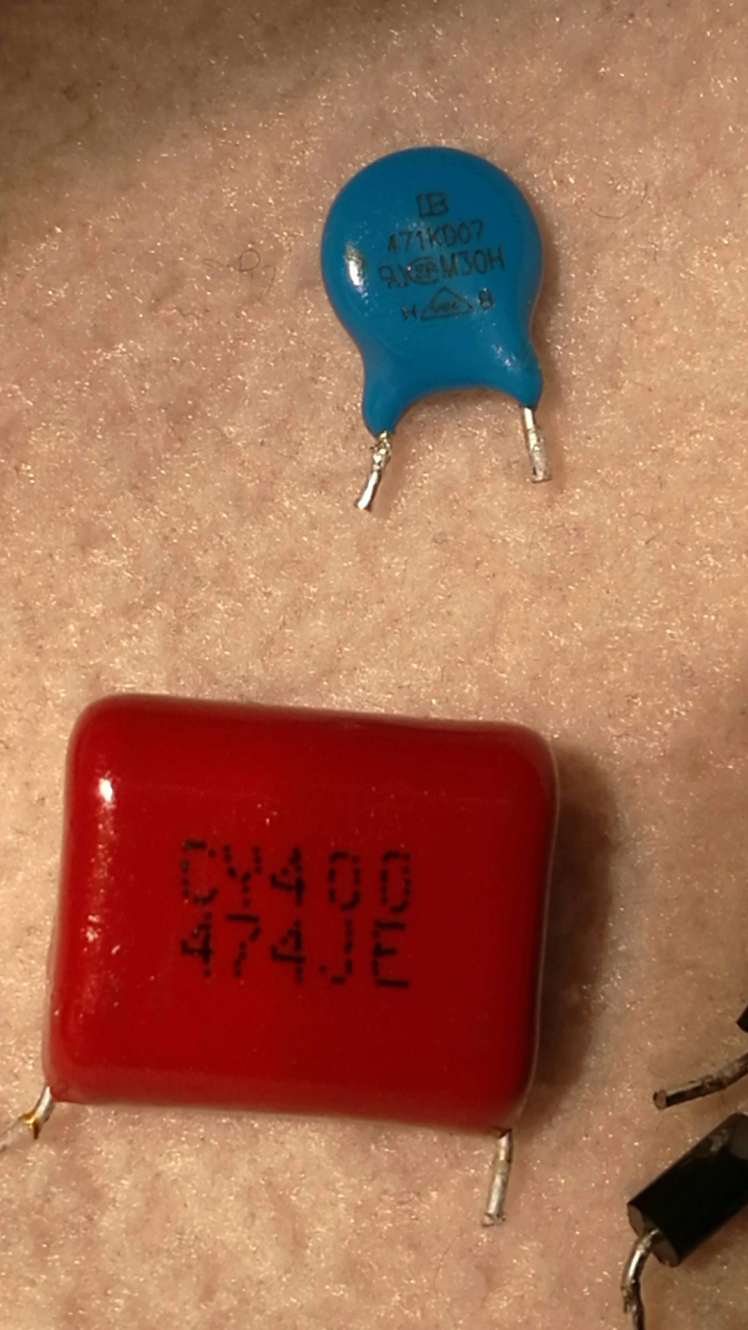 capacitor What kind of elements are these? Electrical Engineering