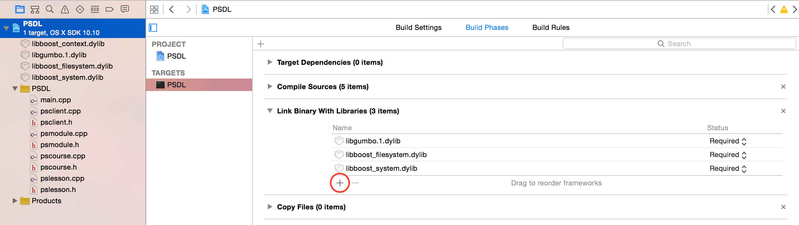 c++ Make /usr/local/lib a default library search path for ld on mac os x? Stack Overflow