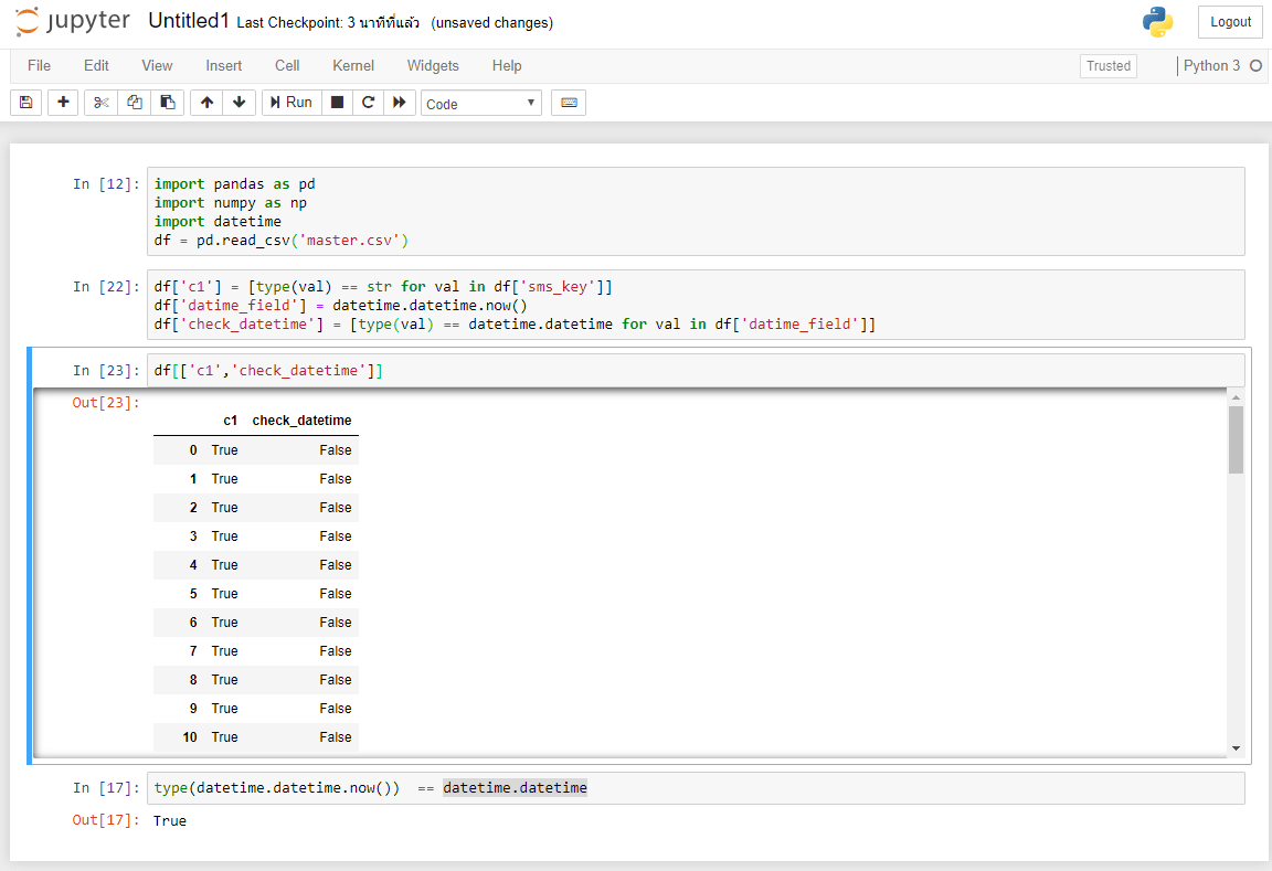 python How can I check the extension of a file? Stack Overflow