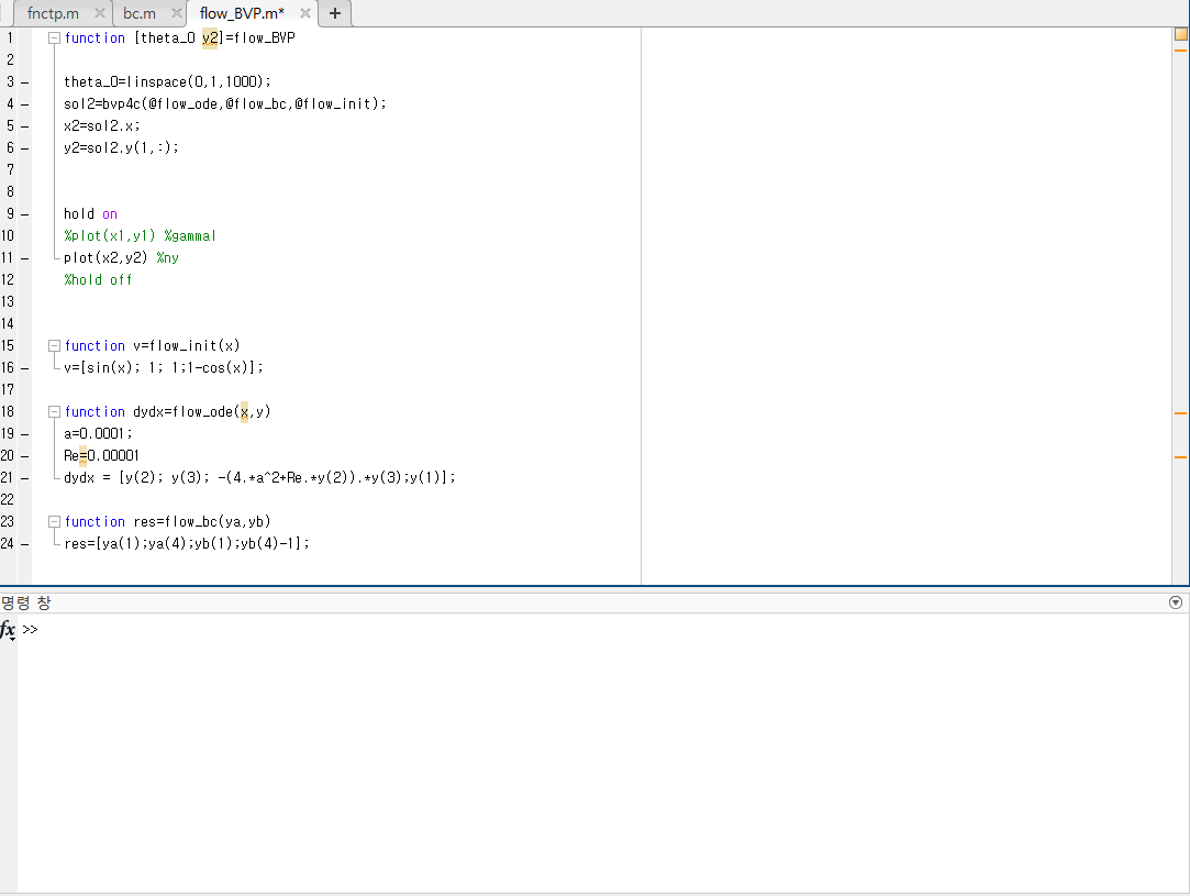 differential equation, How can I solve this numerically with