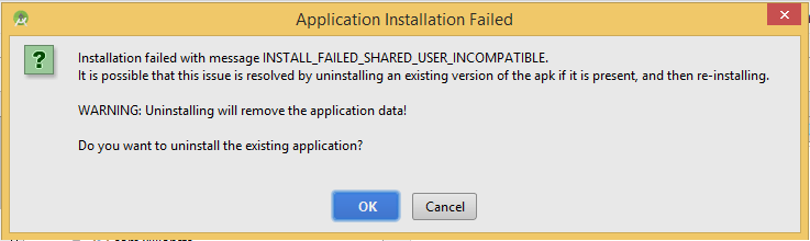 android Failure Stack