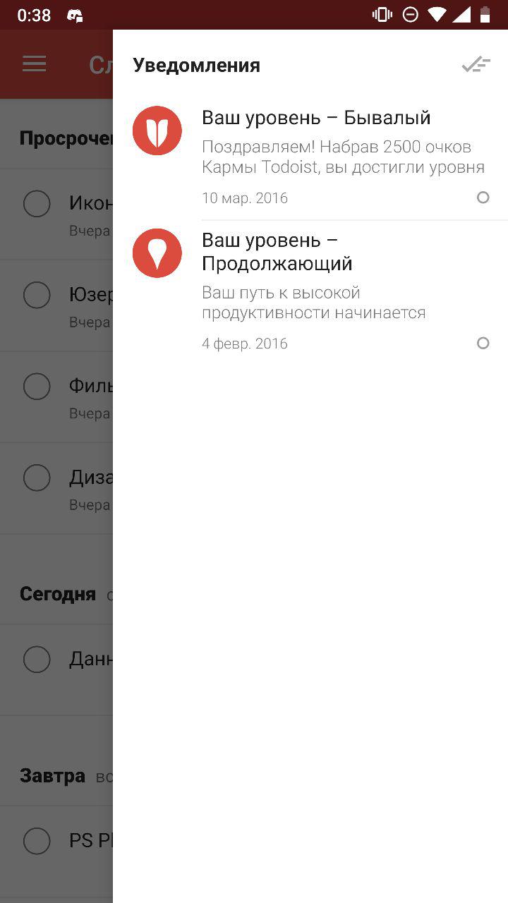 dart How can I create a Drawer below status bar in Flutter? Stack