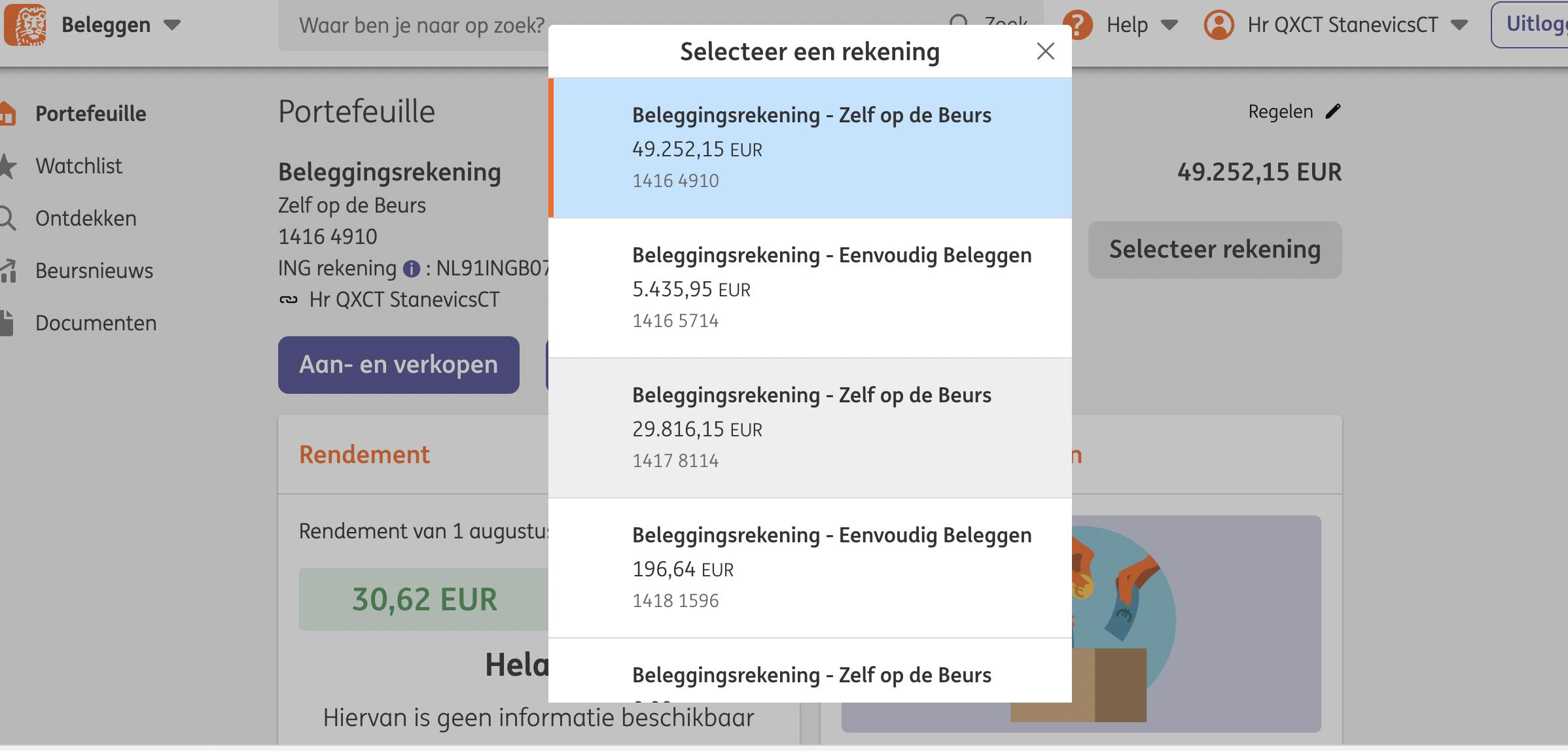 How to use javaScript method for shadow root element in Karate UI