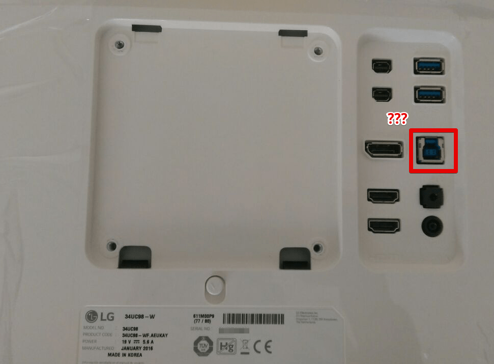 What is the USB 3.0 TypeB SuperSpeed socket on my display for? Super User