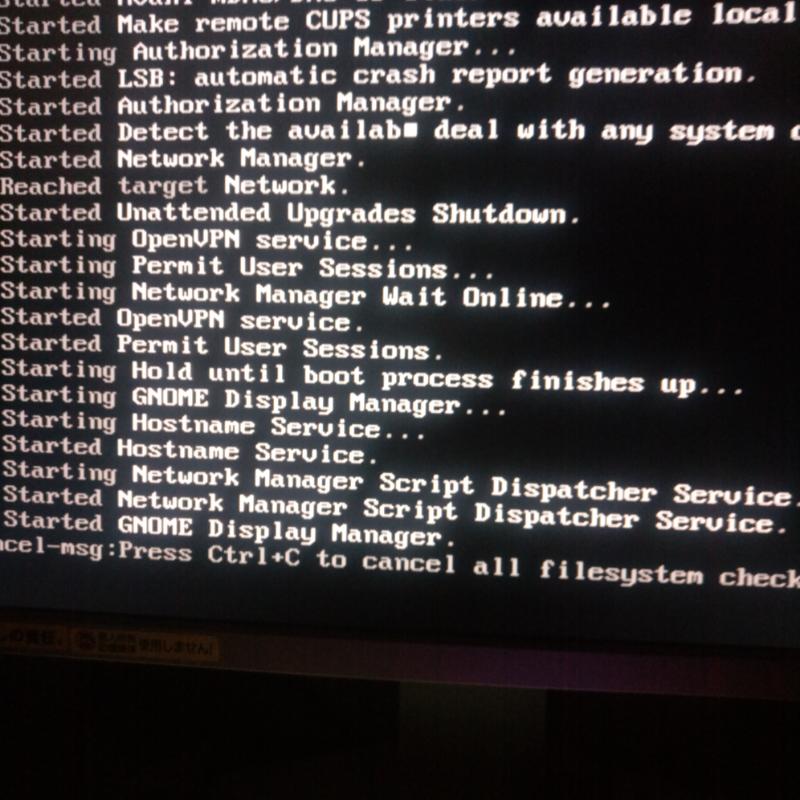 Nvidiadrivers418 causes fsck to hang on Ubuntu 19.04 Ask Ubuntu