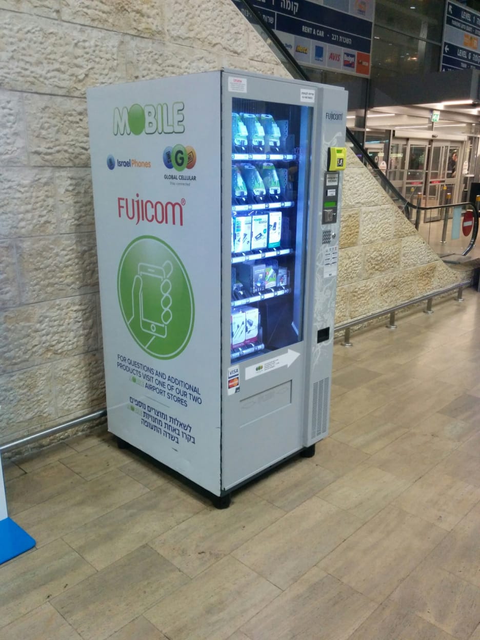 cellphones Where to buy a SIM card at Ben Gurion airport, Israel