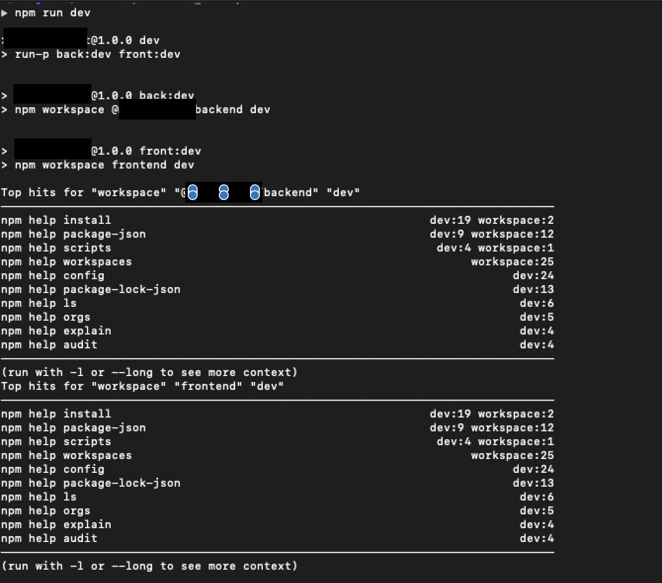 node.js Npm workspaces call workspace script from root package