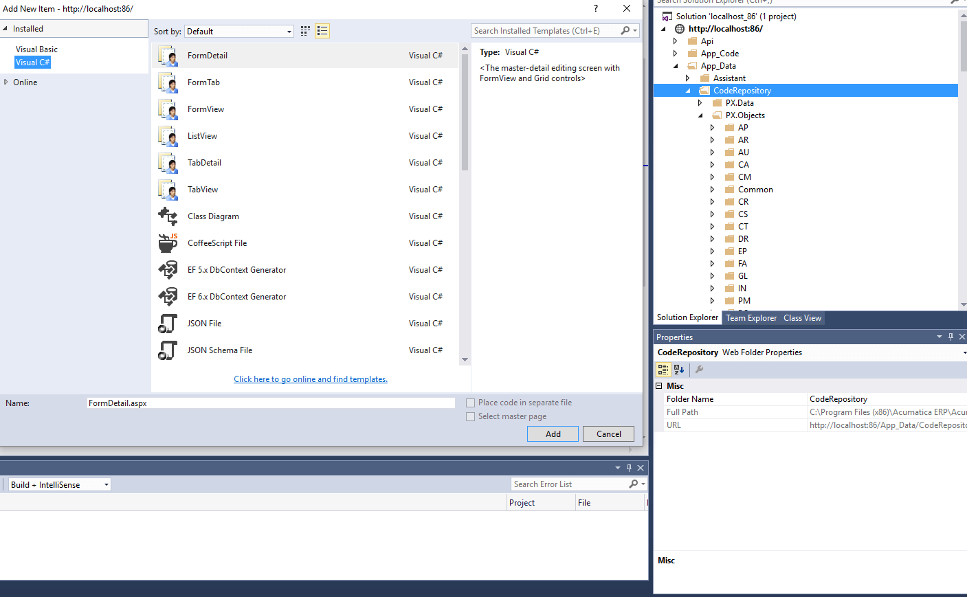 Acumatica Customization (Framework vs ERP) not consistent with TXX